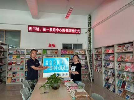 clip_image004 IMG_20180710_172025_HDR