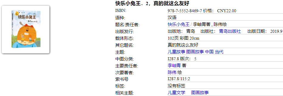 1737246004931.png?v=1746238339322