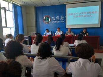 clip_image004 IMG_20180806_104530_HDR