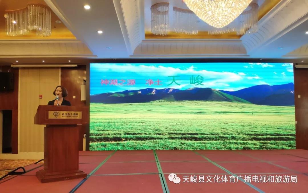 微信图片_20181211132145