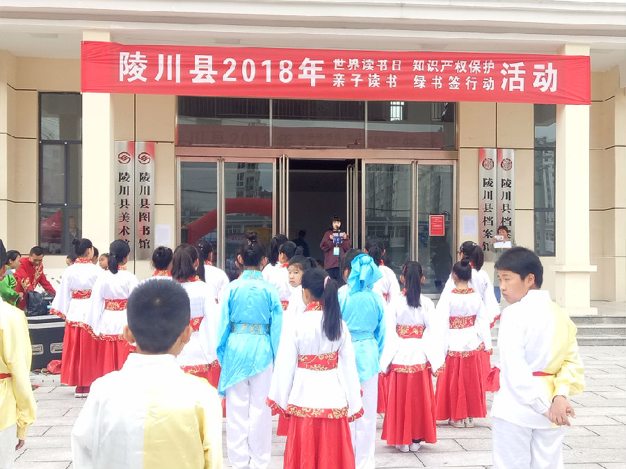 微信图片_201804241012046.jpg?v=1762174917951