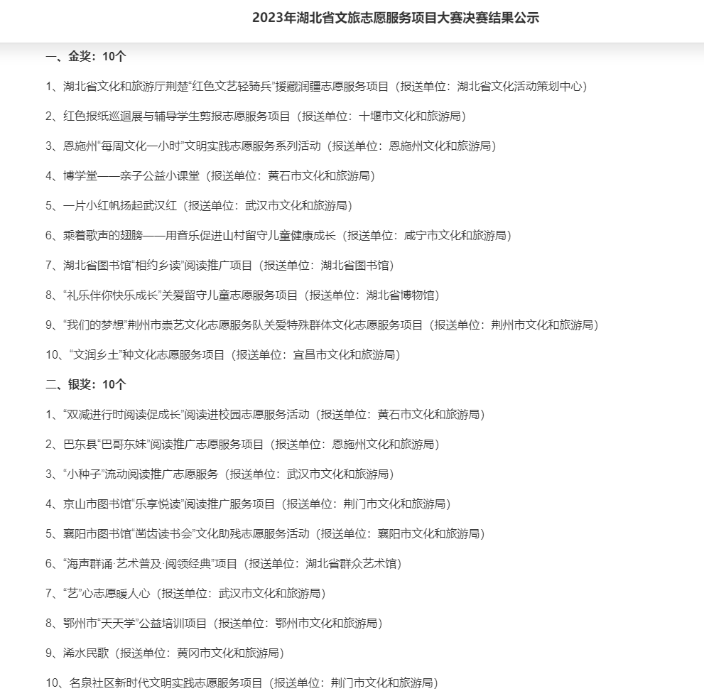图片2 图片2.png