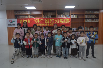 image image.png?v=1772868771639