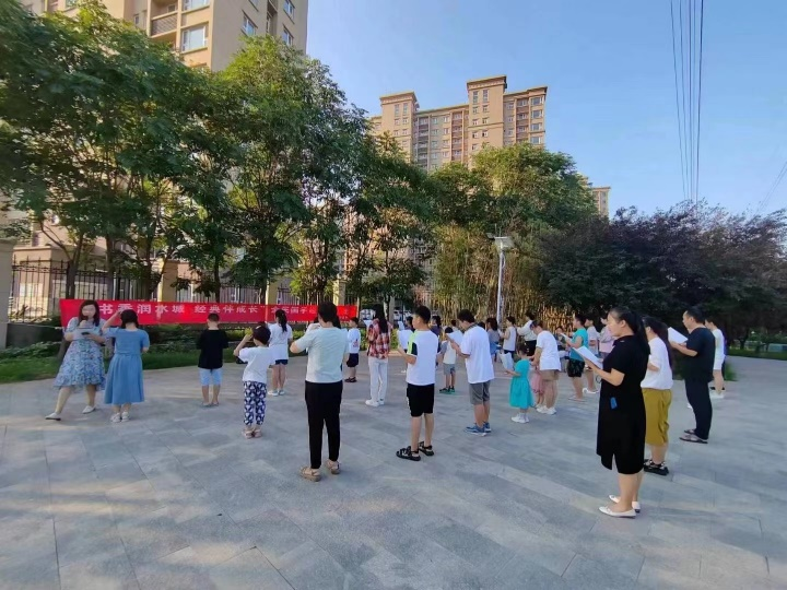 微信图片_20230719092225 微信图片_20230719092225.png