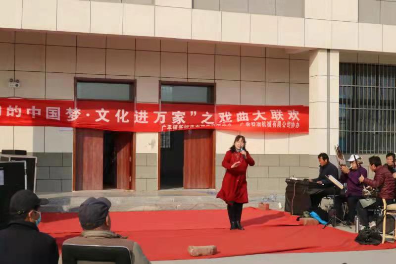 cef619fac8fe976a5207d3c18abbe4f