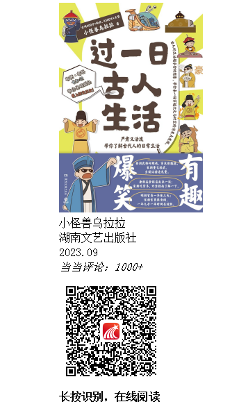 图片7 图片7.png?v=1783878924094