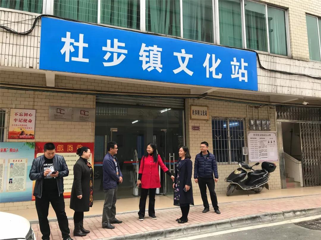 微信图片_20200105092952 微信图片_20200105092952