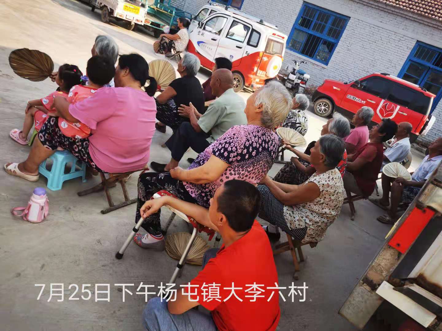 微信图片_202107260853497.jpg