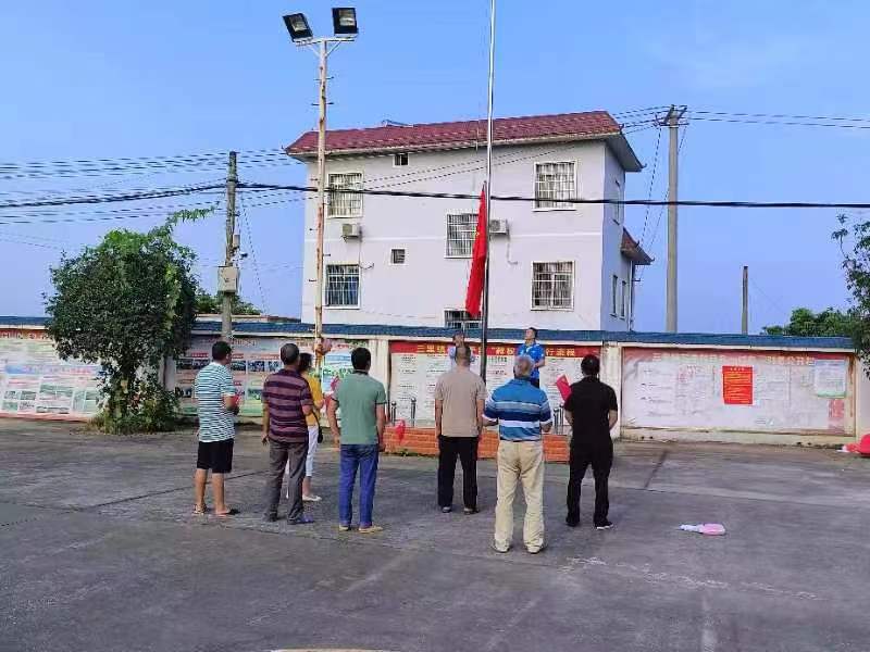 mmexport1696123133664