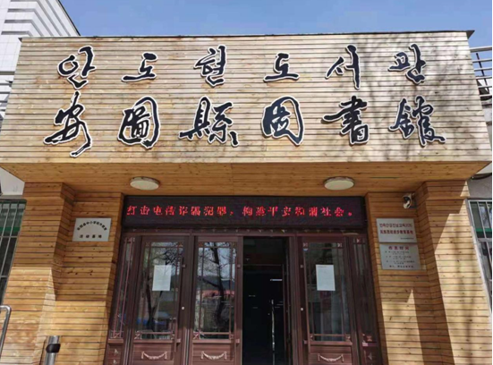 1619673318(1) 1619673318(1).png