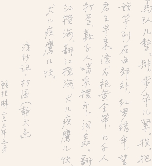 pagenumber_ebook=228,pagenumber_book=225