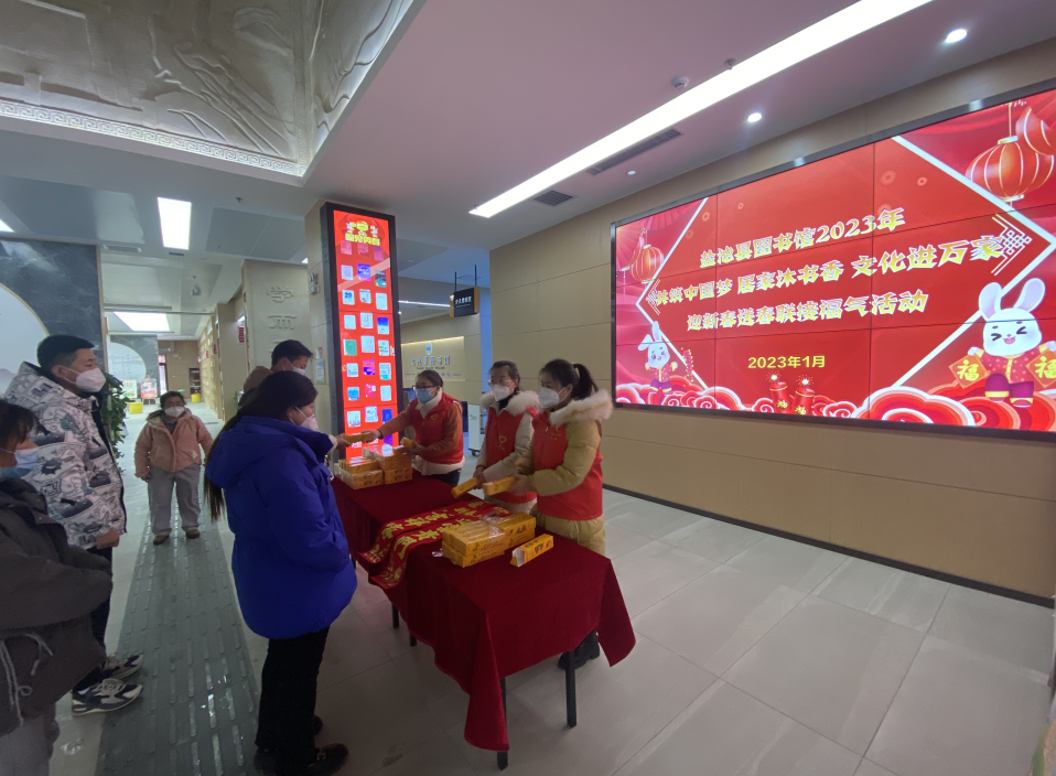 微信图片_20230131093013