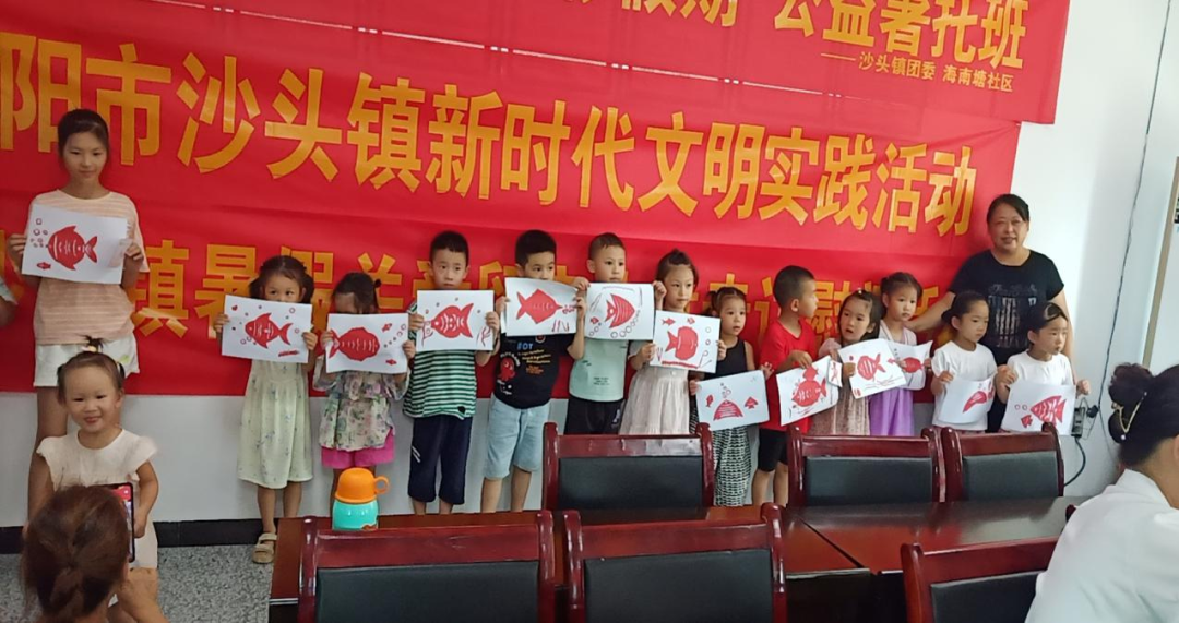 4 4.png?v=1765946372772