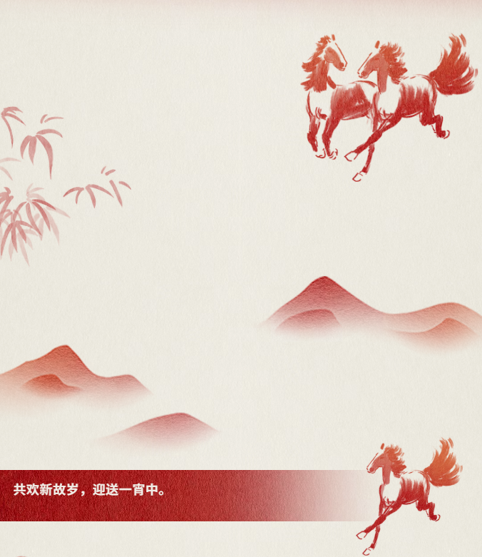 image.png?v=1774110455779