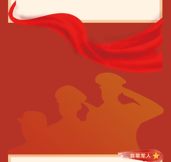 image.png?v=1757826074735