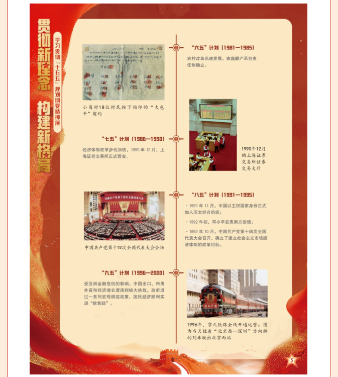 image.png?v=1775264208102