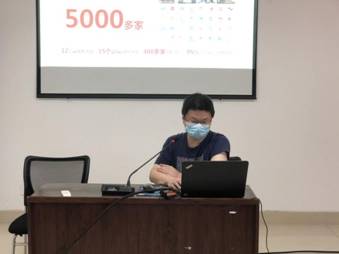 微信图片_20200610154900