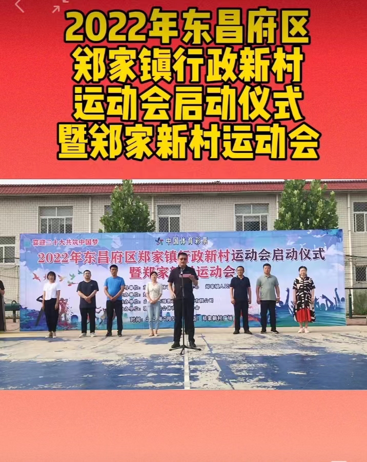 微信图片_202207081612263 微信图片_202207081612263.jpg