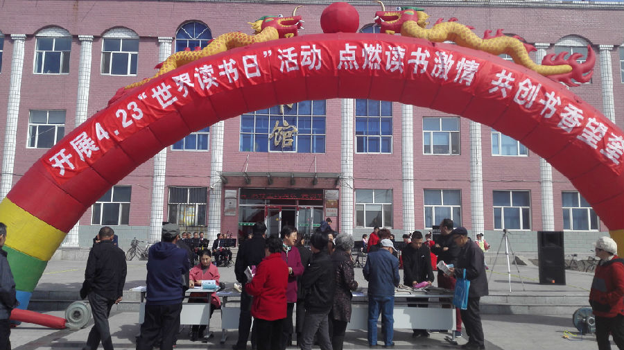 4.23IMG_20170423_093130.jpg?v=1764963565941