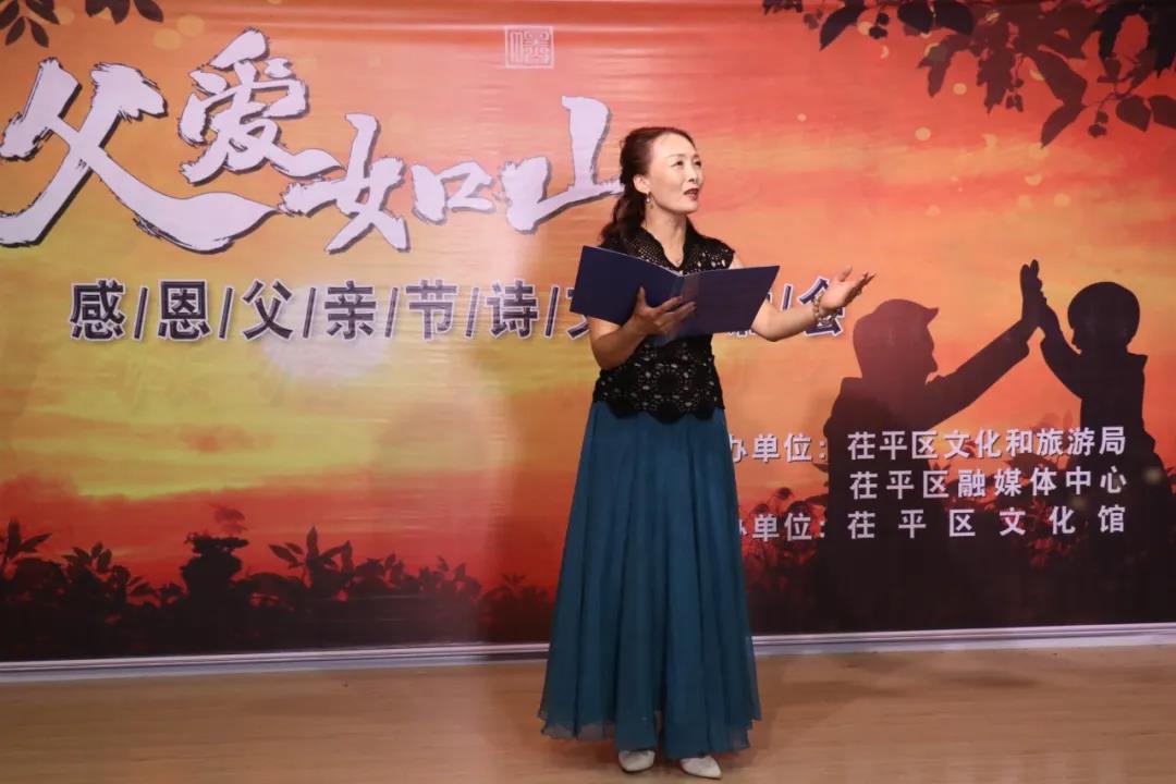 微信图片_20200724105604