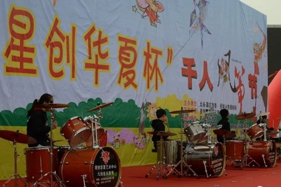 251168529010823916 251168529010823916.jpg