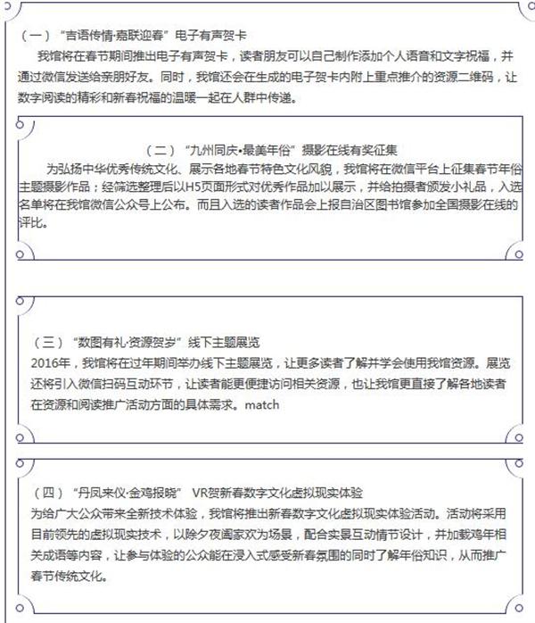 Small_QQ截图20170611124002 Small_QQ截图20170611124002.jpg?v=1762383420559