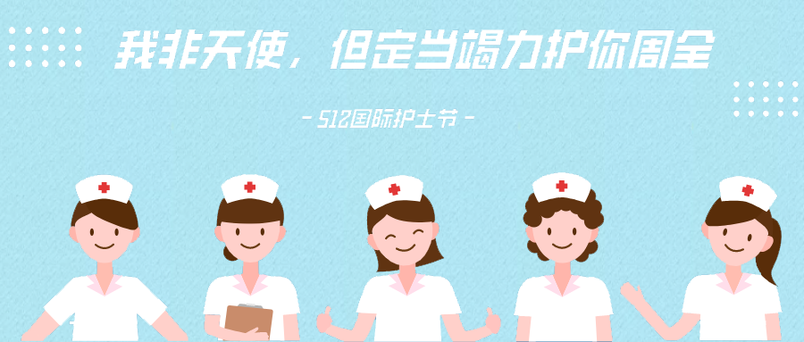 微信图片_20200512150817 微信图片_20200512150817.png?v=1764562533920