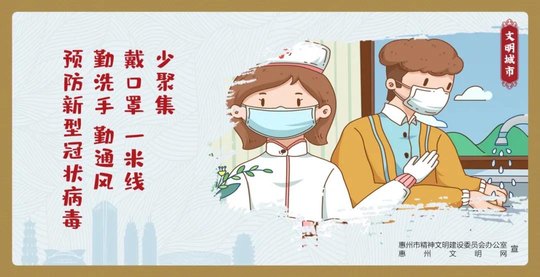 微信图片_20200928085848 微信图片_20200928085848.jpg