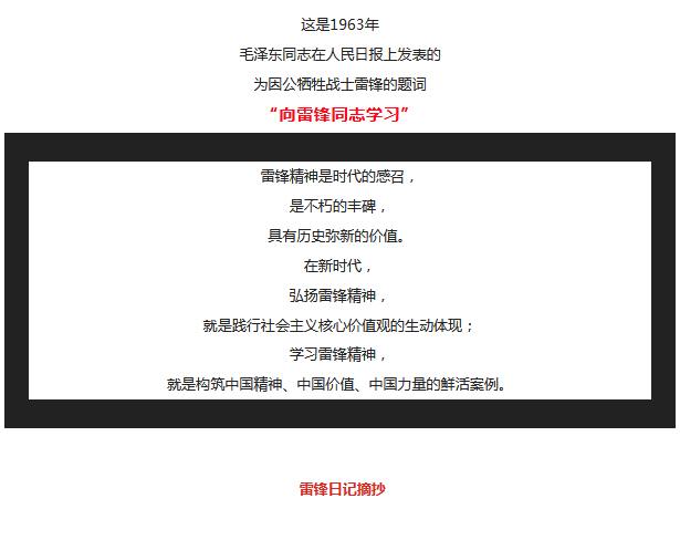 图片 图片.png?v=1761451999425