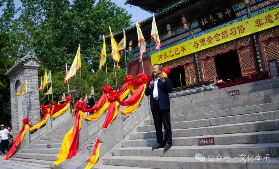 微信图片_20250421090021 微信图片_20250421090021.jpg