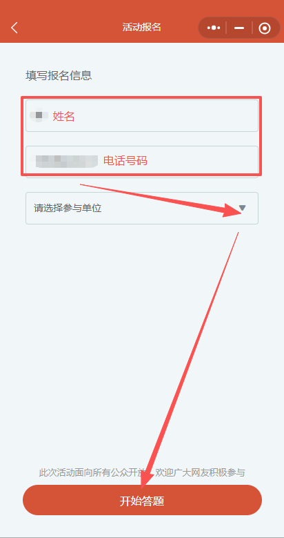 4 4.png?v=1772751824070