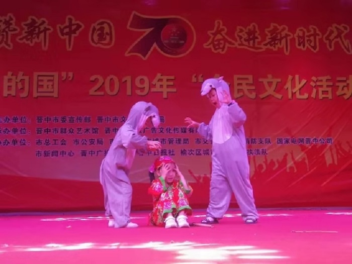 微信图片_20190706212644