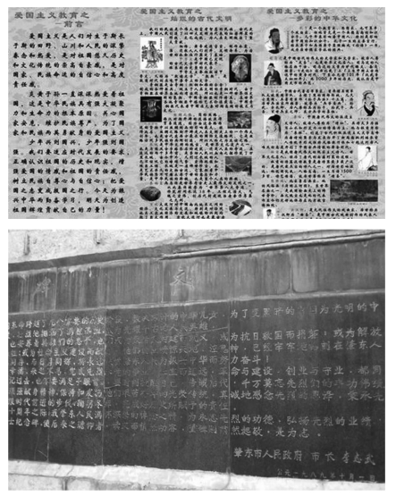 pagenumber_ebook=193,pagenumber_book=185