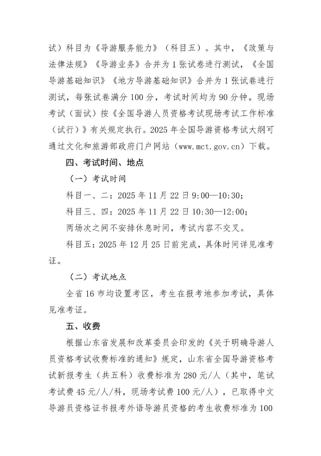 4adbacd3-337c-4040-85a3-6425e085a44fpng