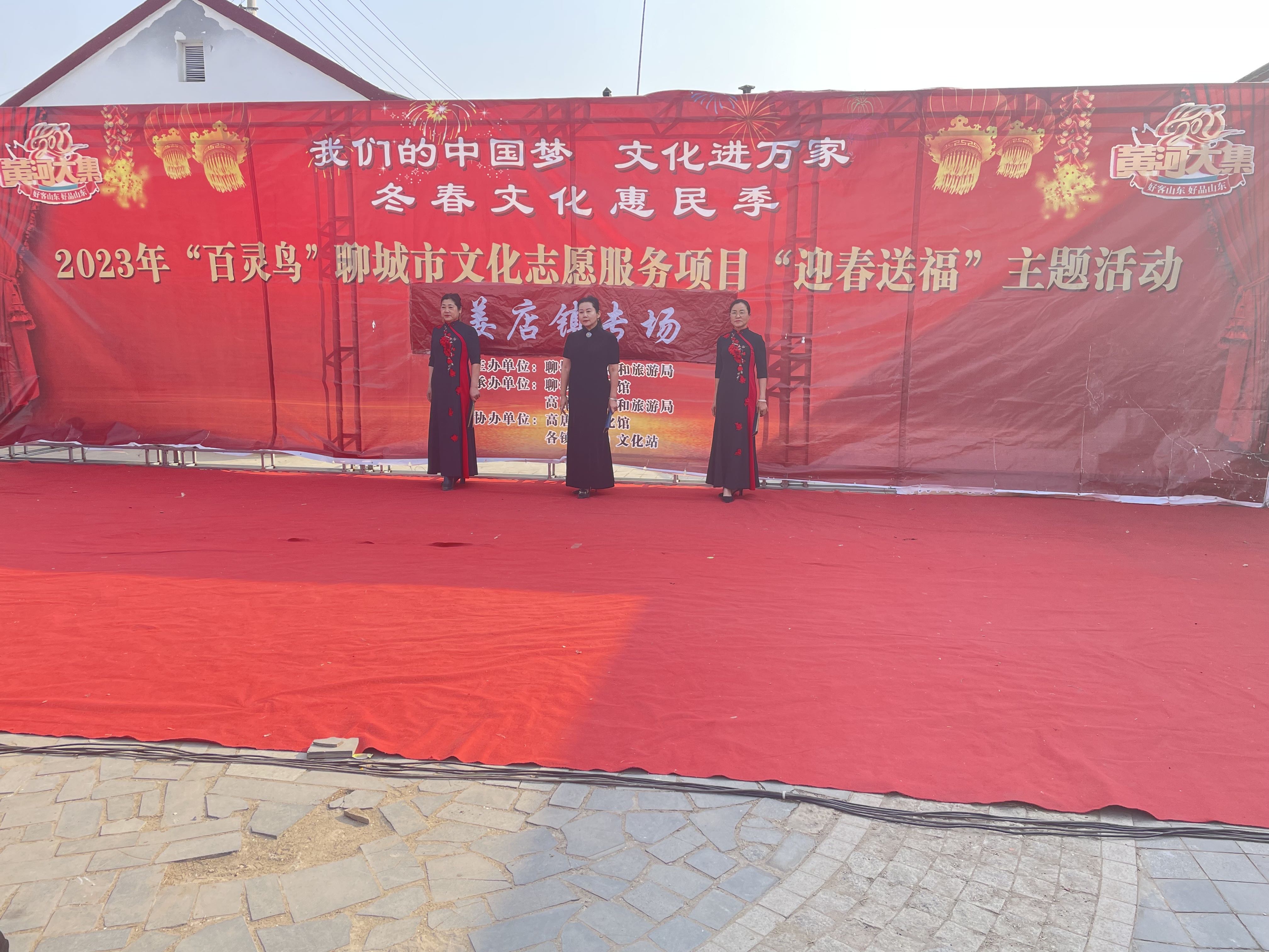 西郭文化进万家1.jpg