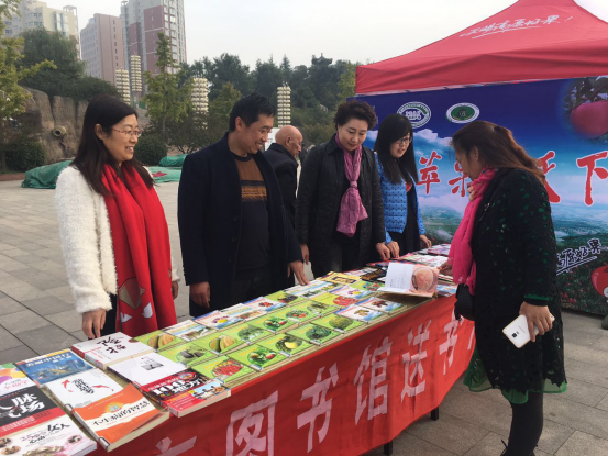 2017年送书下乡目录730