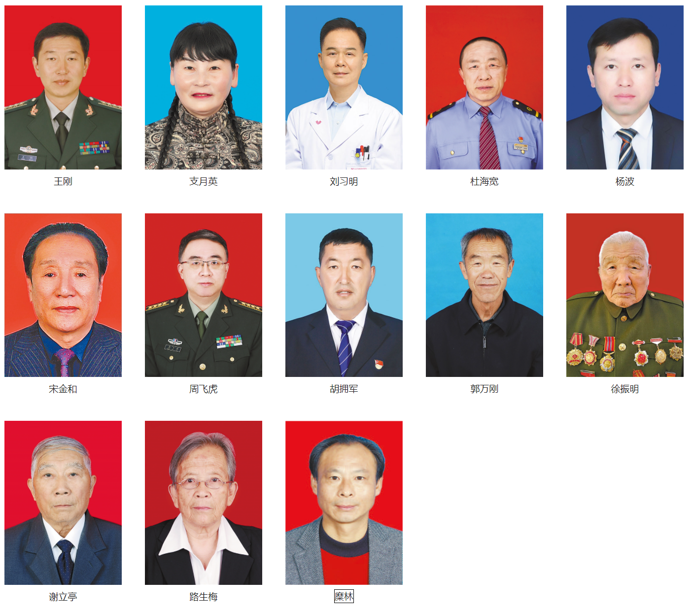 image image.png?v=1773708717826