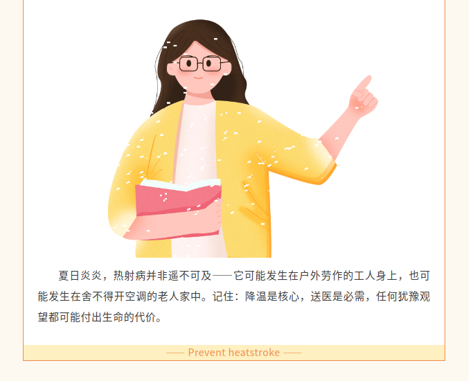 image.png?v=1786662449512