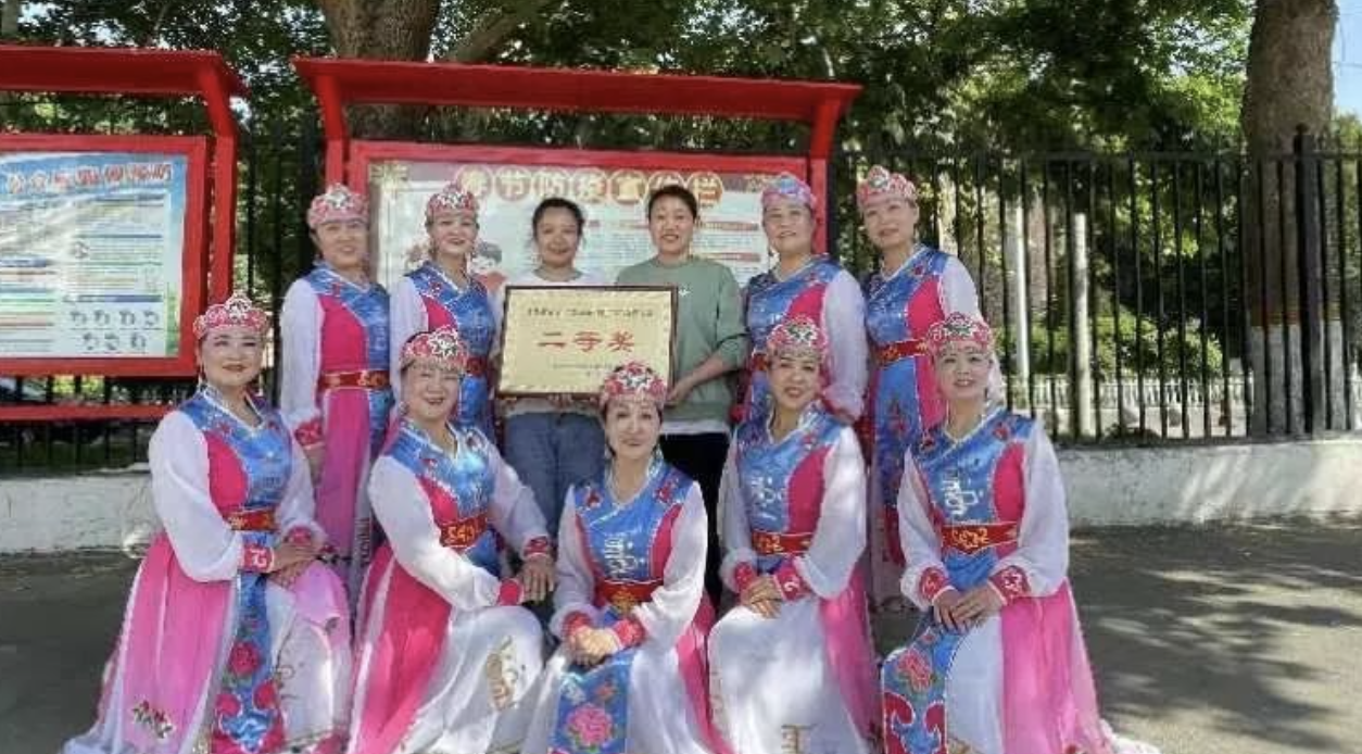 截屏2023-12-25 18.05.23