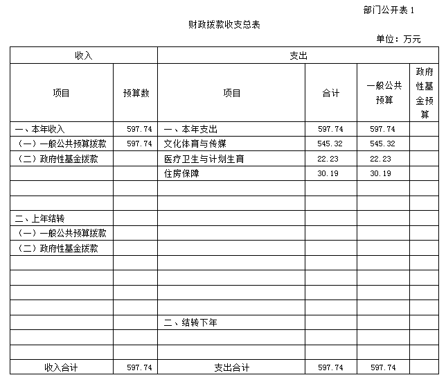 1.png?v=1765647146545