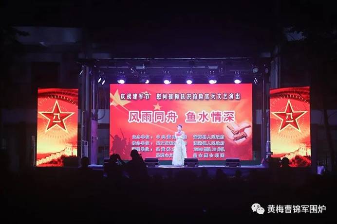 clip_image004 微信图片_20200820084706