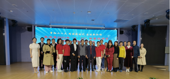 微信图片_20230508100251