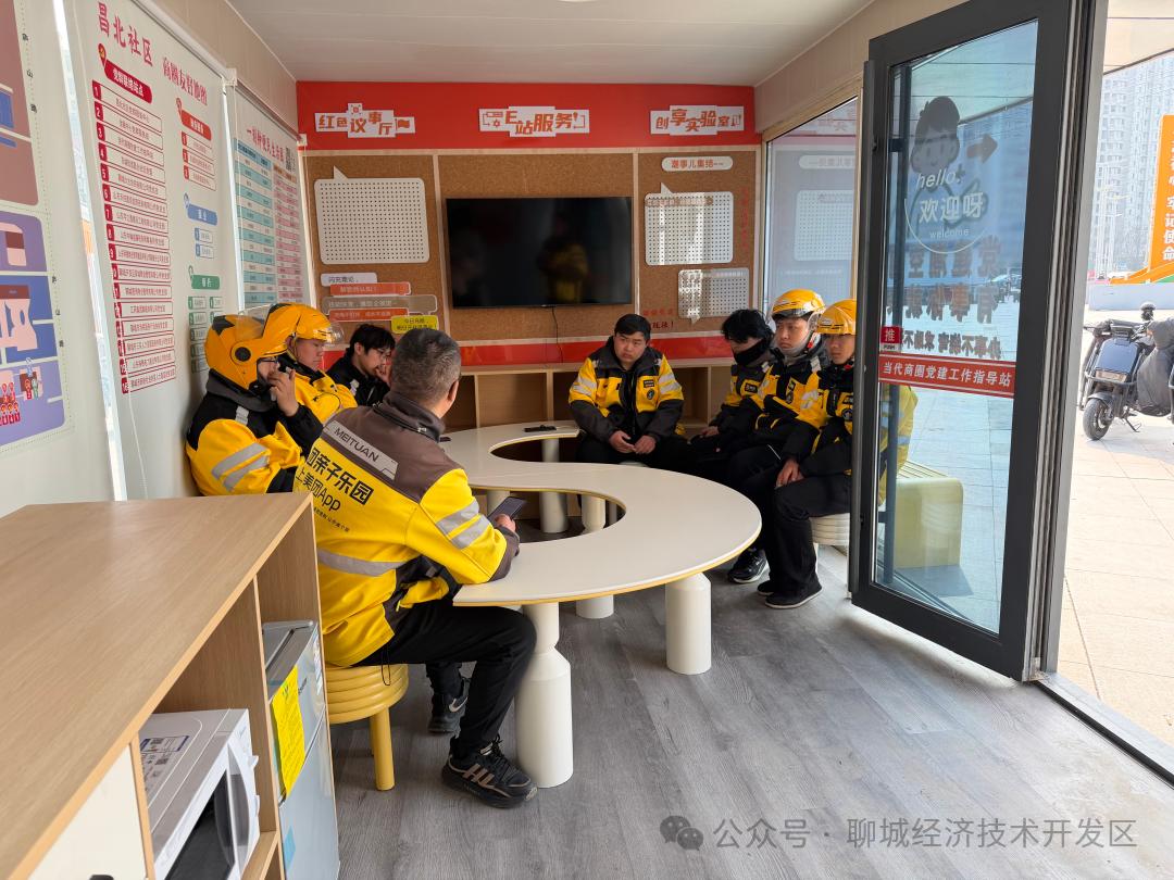 微信图片_2026-08-29_085338_707 微信图片_2026-08-29_085338_707png