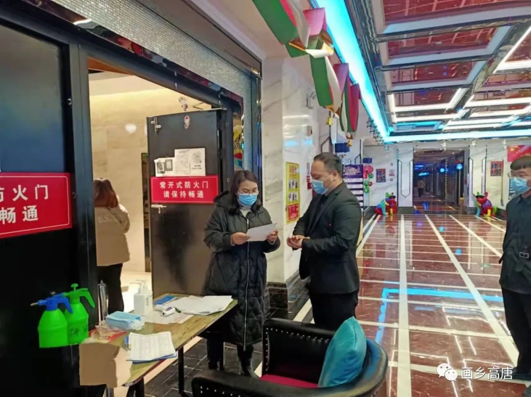 微信图片_20220209110206 微信图片_20220209110206.jpg