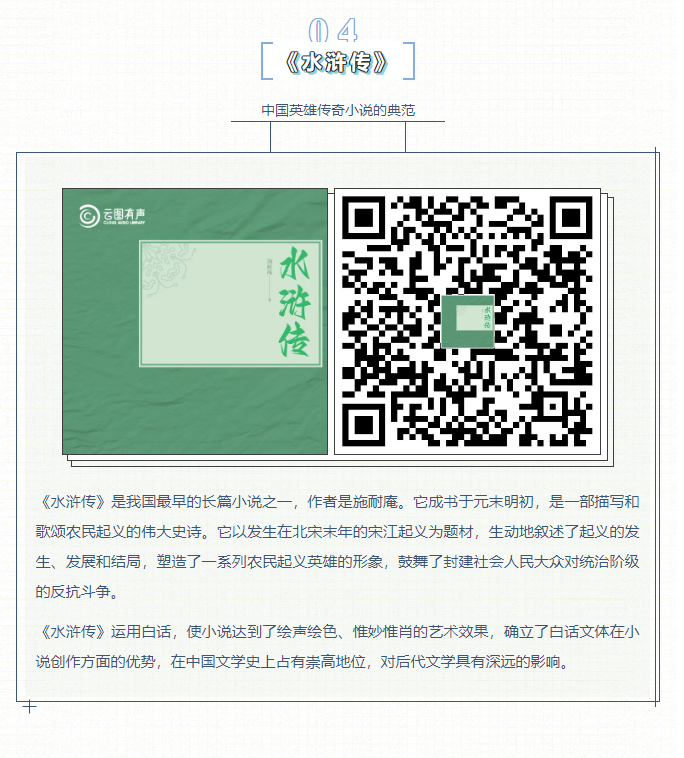 image.png?v=1751557489311