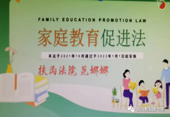 微信图片_20230718155245 微信图片_20230718155245.png?v=1771651436978