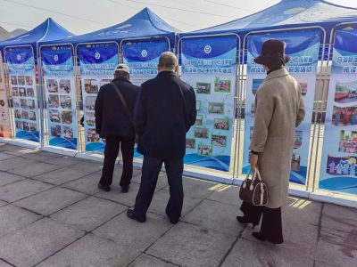 微信图片_20230303154546 微信图片_20230303154546.jpg?v=1765593216587