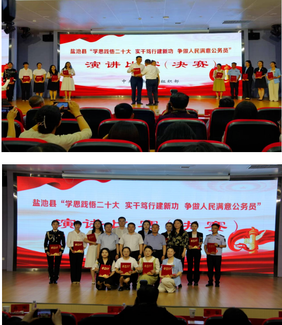 image image.png?v=1763569616126