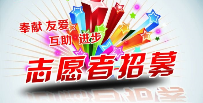 QQ截图20190828122704 QQ截图20190828122704.png?v=1762762450831