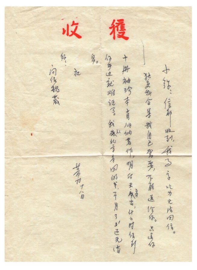 pagenumber_ebook=52,pagenumber_book=52